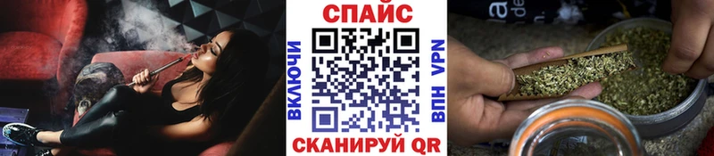 Бутират BDO 33%  Купить закладки  Нальчик 
