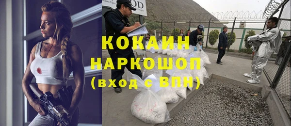 гидропоника Кинешма