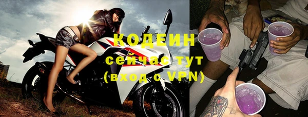 гидропоника Кинешма