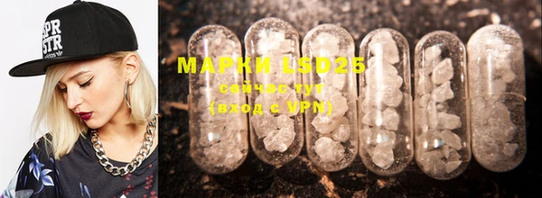 прущая мука Киреевск