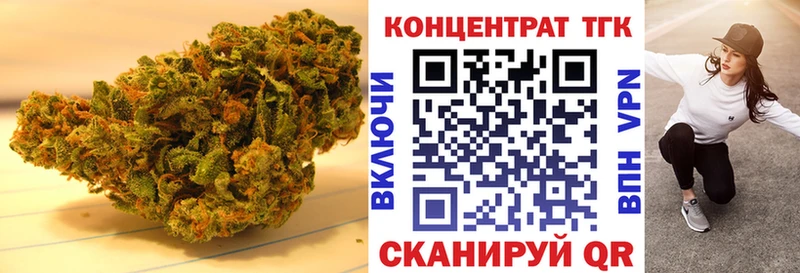 Дистиллят ТГК жижа  Купить закладки  Нальчик 